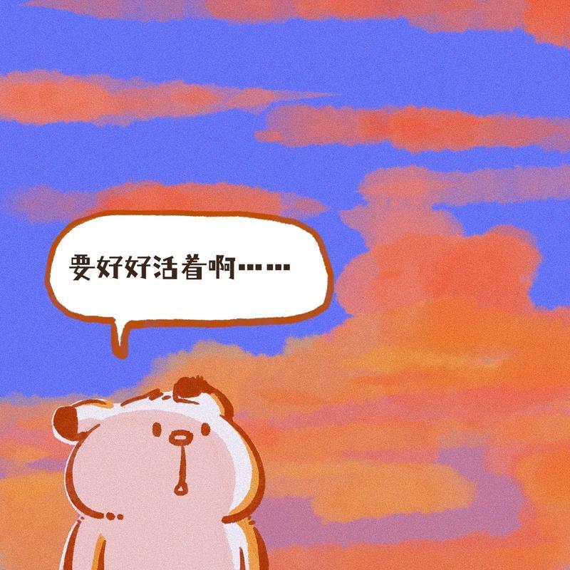 三国毒士贾诩，曾经救过东汉皇室的一位王妃贾诩是三国时期曹操手下的顶级谋士，史