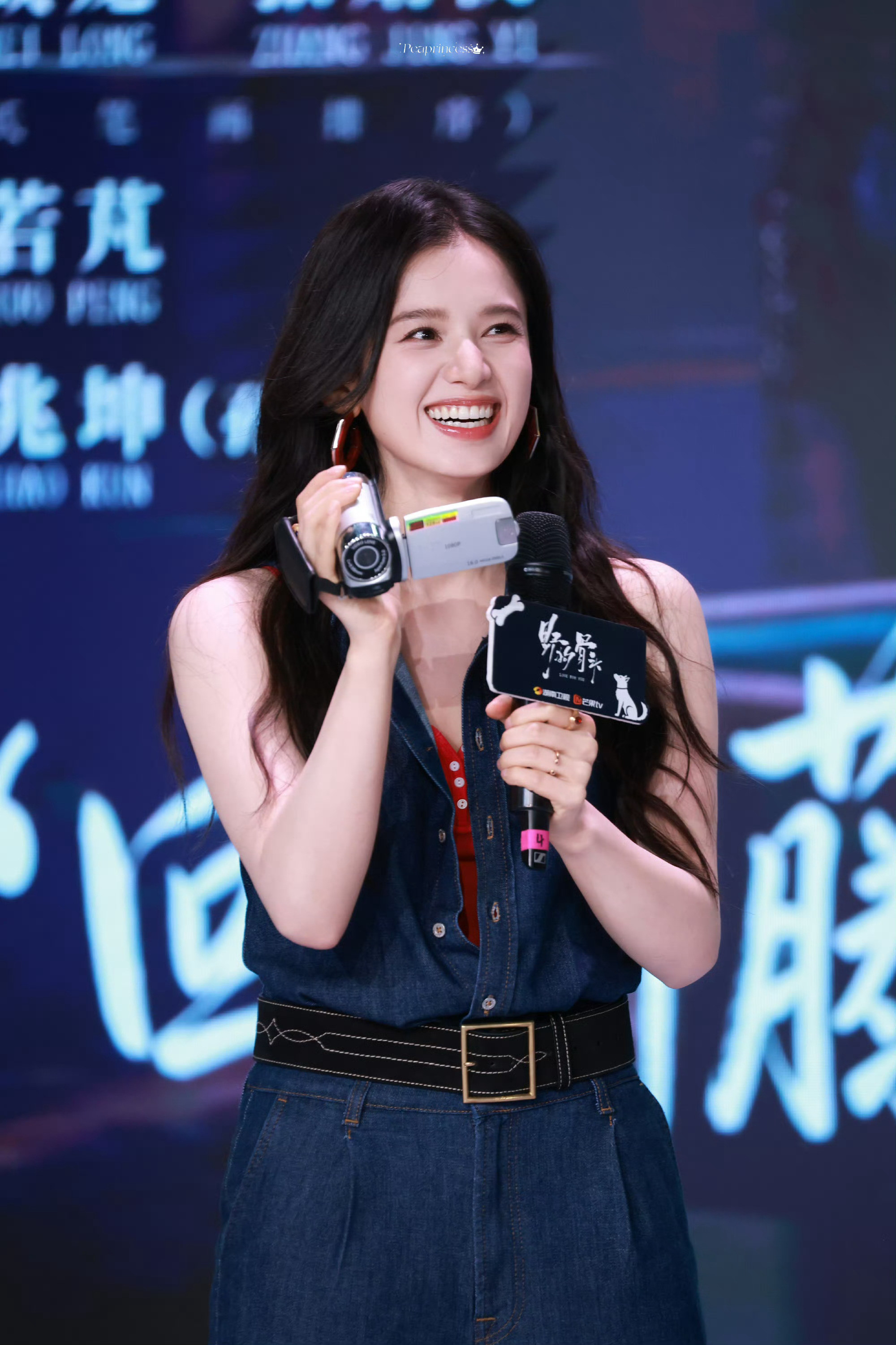 张婧仪张婧仪野狗骨头zjy张婧仪苗靖“日出时的太阳与傍晚时的月亮都寄予着我