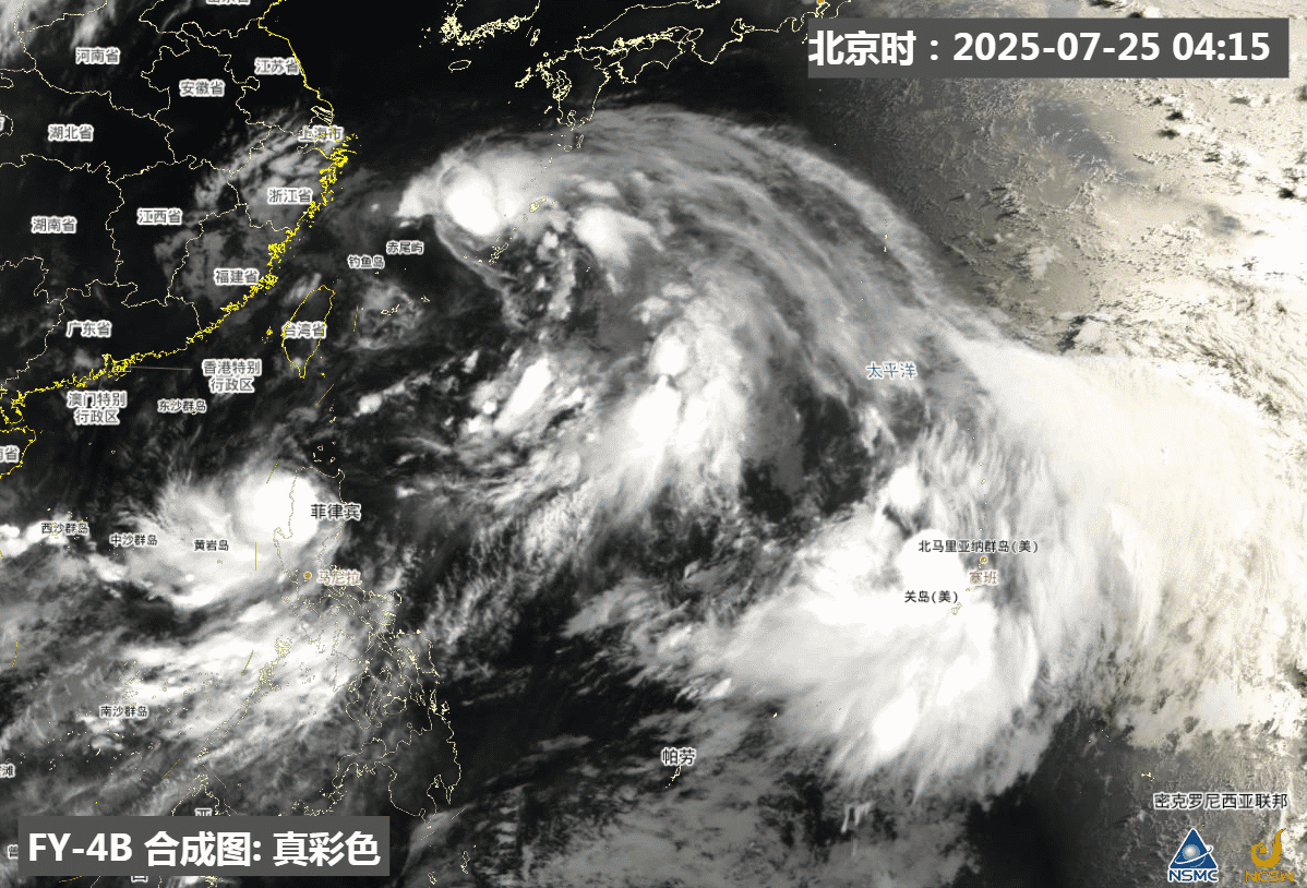【三台共舞】从今晨云图看，7号台风范斯高的高低空系统分离，核心对流区在低空环流东