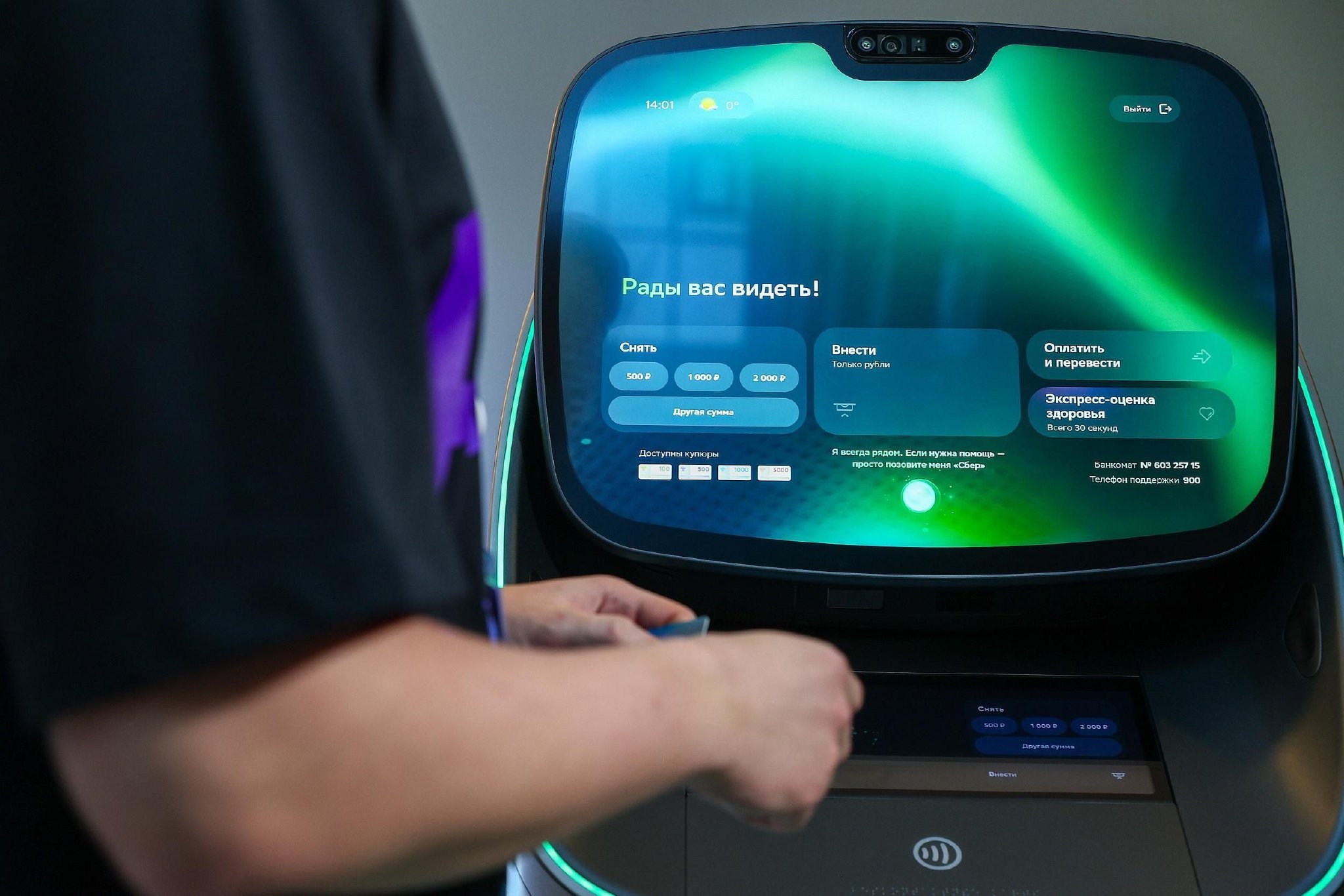 智能转型 开辟AI新场景——二○二五年世界科技发展回顾·人工智能篇