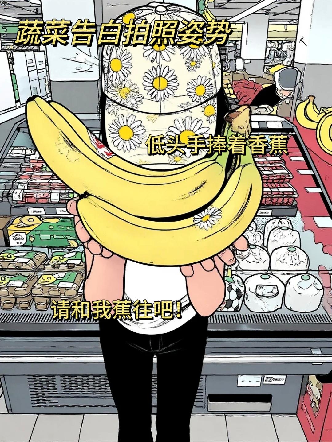 我不允许谁还没有这样拍