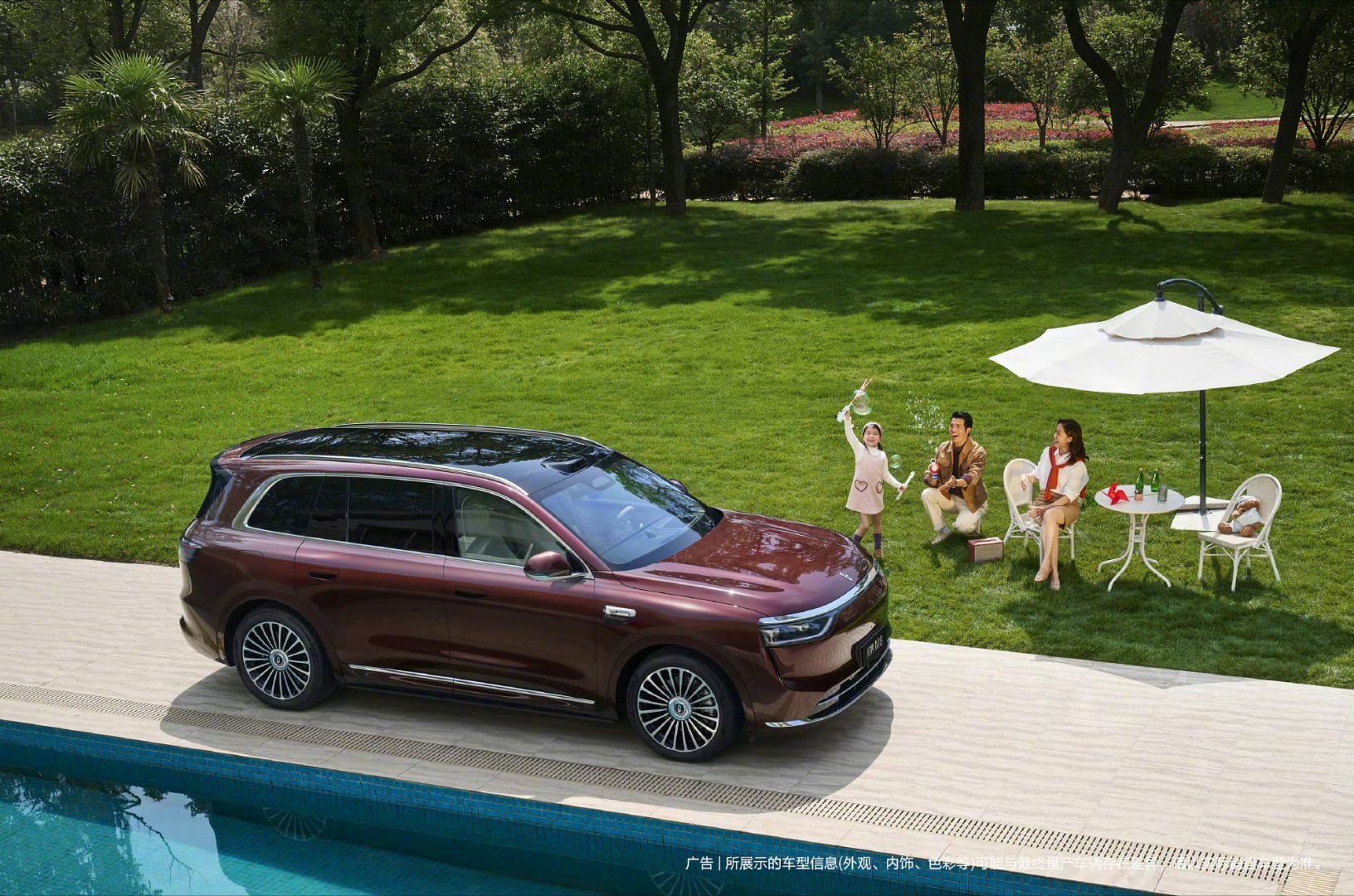 【华为余承东官宣鸿蒙智行问界M8新车色：瑞红、湛蓝】华为余承东通过官微宣布：