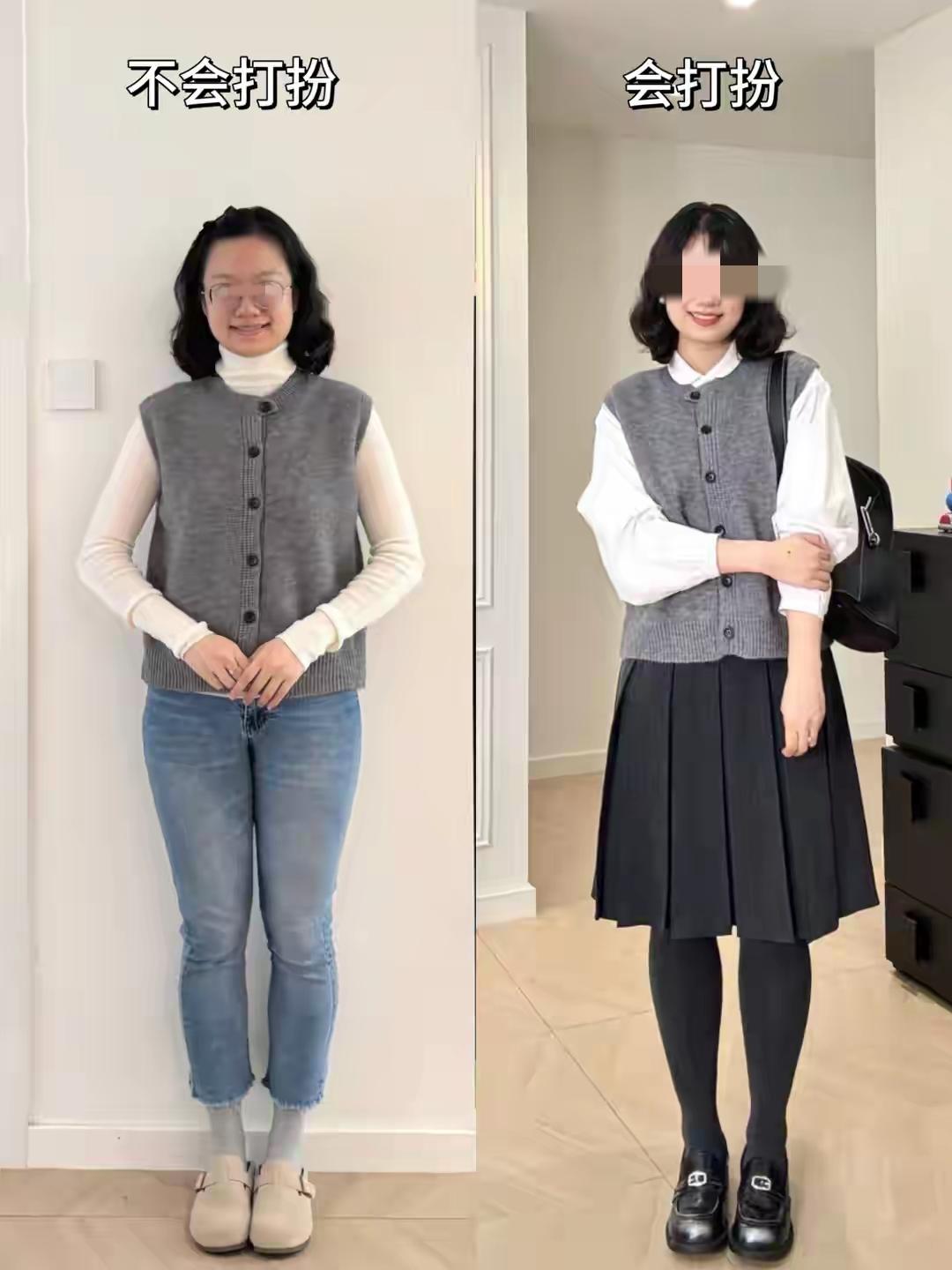 刷到一个对比会打扮和不会打扮的帖子，总结一下，怎么叫会打扮：1.化妆➕美颜➕?