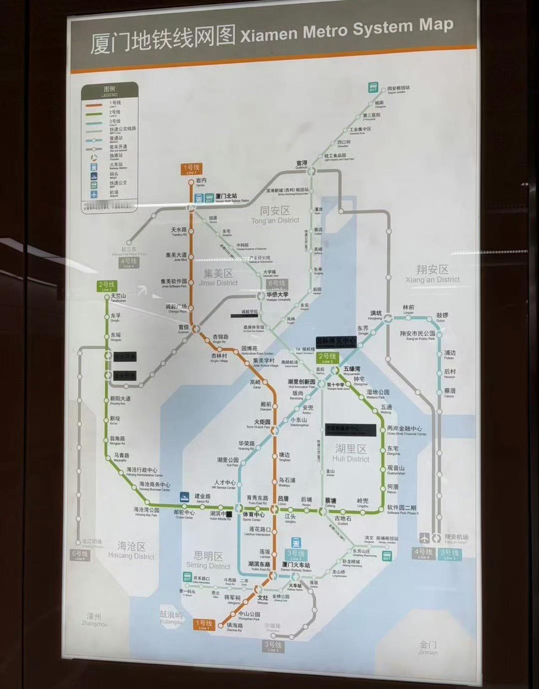 厦门地铁最新版图一览！厦门新鲜事