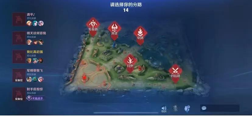 天美你告诉我这个环节的意义在哪里?本来就嫌等待时间太长，新版本它还来个15秒的