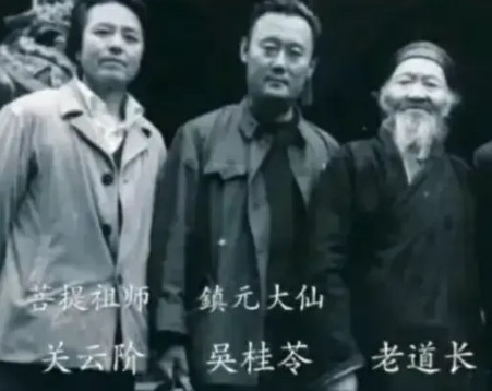 1982年，杨洁带着《西游记》剧组一众人员来到四川青城山，打算拍摄“偷吃人参果”