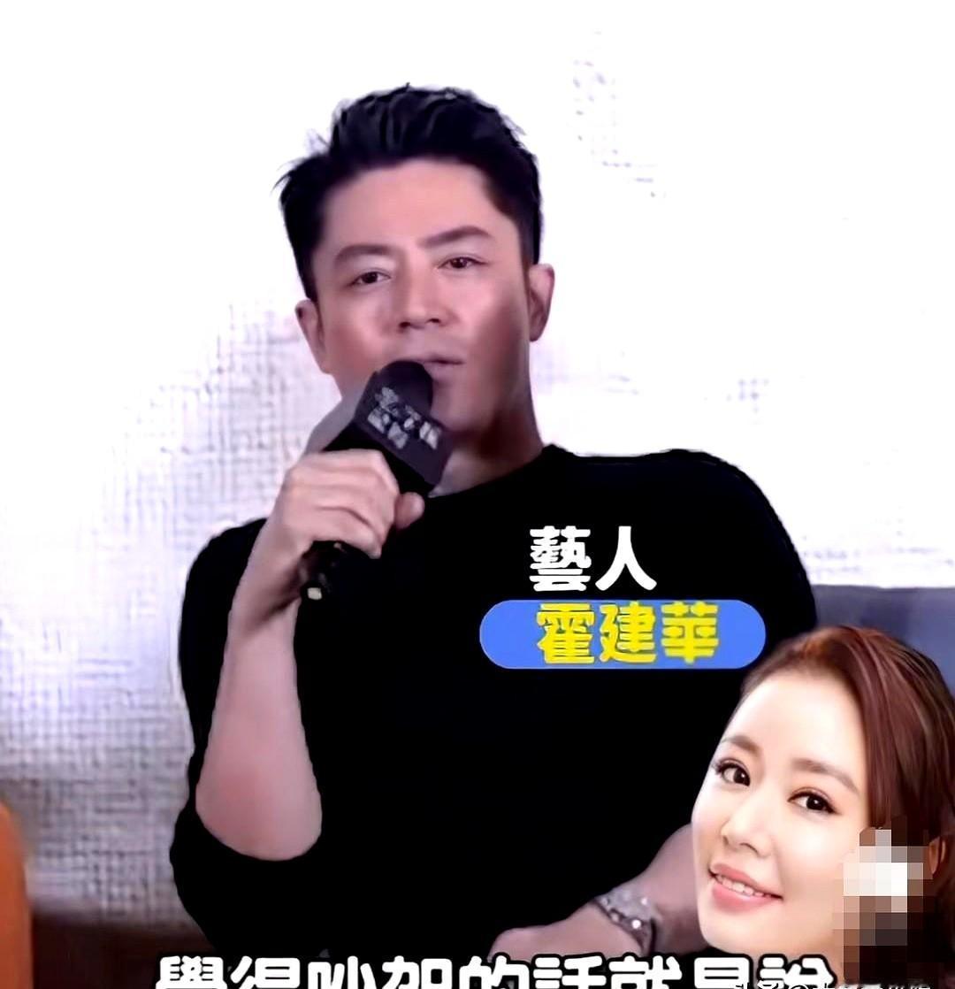 霍建华快4年没戏拍，图啥？自从2020年拍完《筑梦情缘》，霍建华就跟消失了似