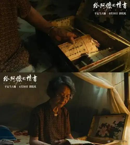 十二生肖最配的夫妻，你知道吗？1、男鼠配女牛：夫妻情投意合2、男牛配女