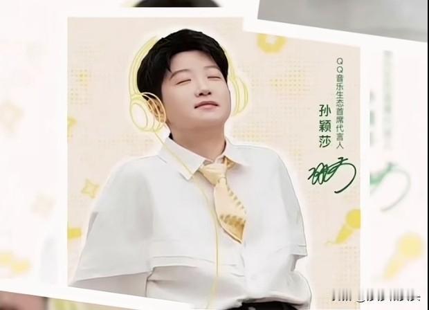 什么？竟然是钦阳出品！就想知道这是真的还是网友们P的？如果是真的，这和官宣有什么