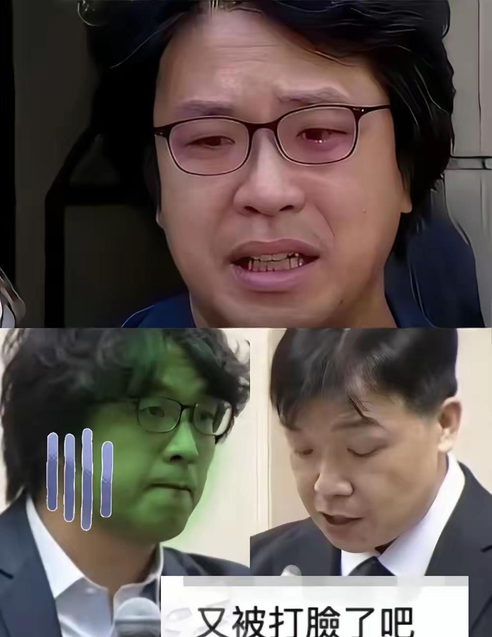 沈伯洋翻车了。不是被大陆打，是被自己人捅了刀子。原先靠着嘴皮子刷存在感，今天