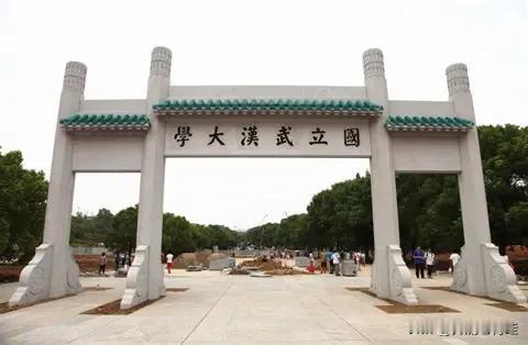 教育部学位与研究生教育发展中心于2022年底完成第五轮全国高校学科评估，截至20