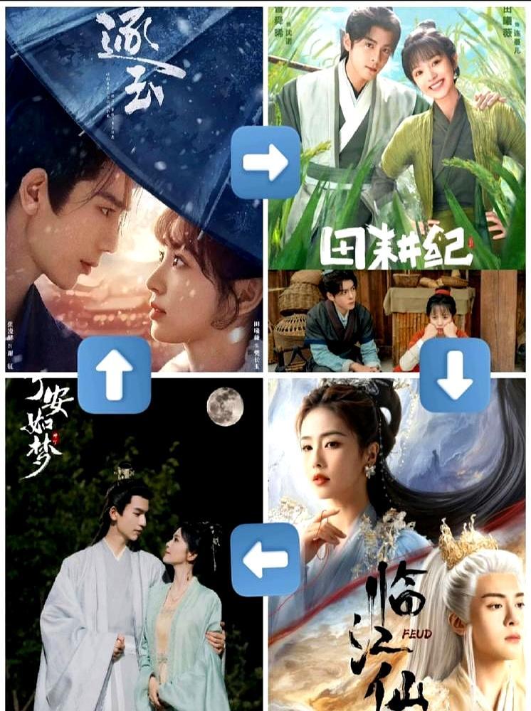 张凌赫在雪地里死死抱住田曦薇那一秒，你绝对想不到，这口糖底下藏着内娱最抓马的前任