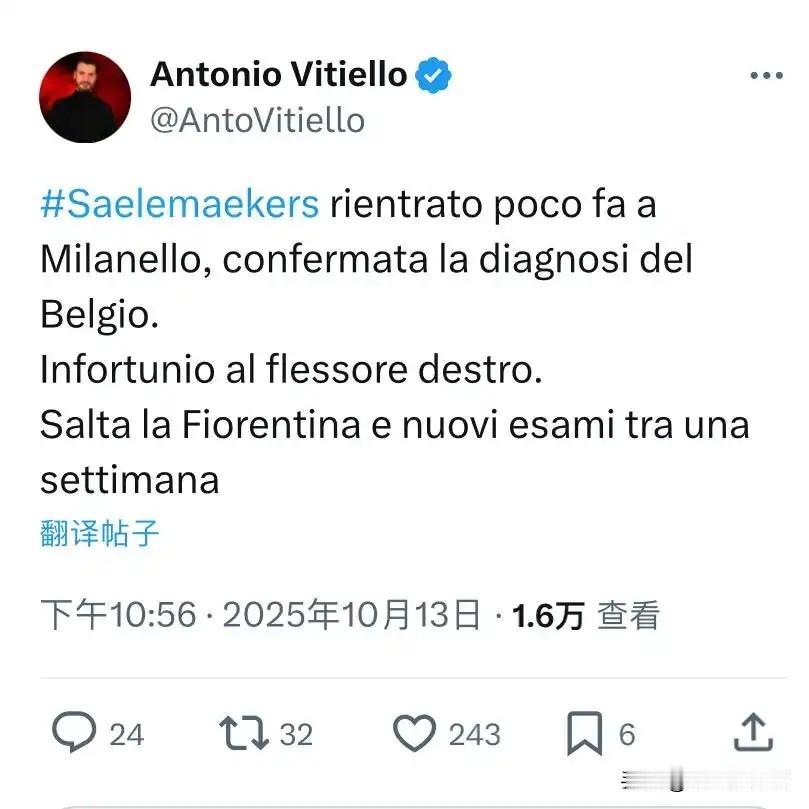萨勒马克尔斯确诊了，可能没有想象的那么乐观，萨勒马克尔斯伤病为右腿屈肌拉伤，而并