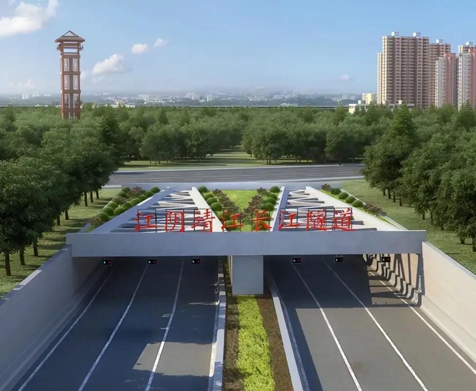 江阴靖江长江隧道预计2026年年中通车，理论上可以缓解江阴大桥的拥堵状况，尤其是