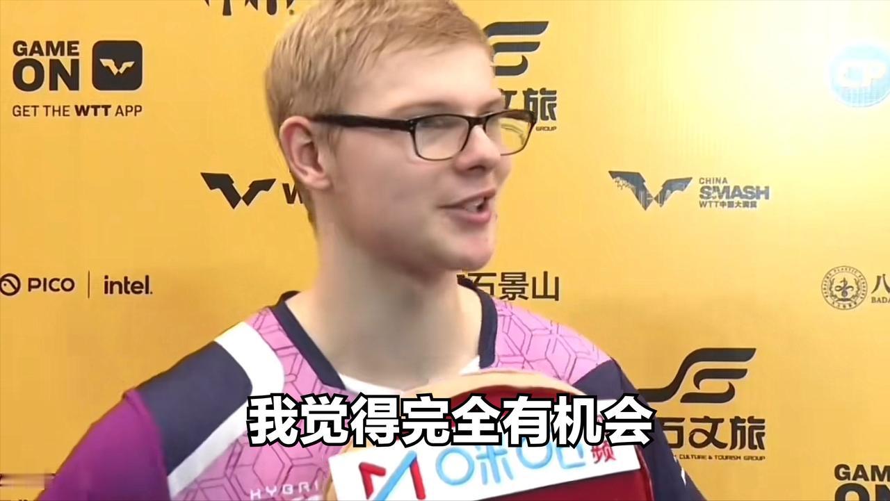 勒布伦的发言：虽然刺耳但却真实！勒布伦在战胜林诗栋后说，他感觉有越来越多中国