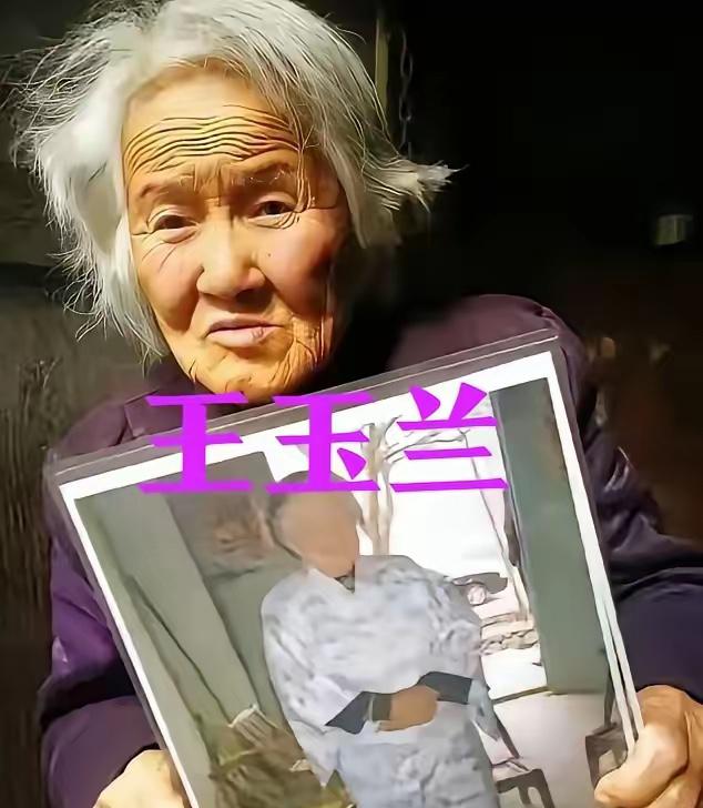 谁能想到，在陕西秦岭深山的小村庄里，那个活了一辈子、待人热忱、干活勤快，一口陕南