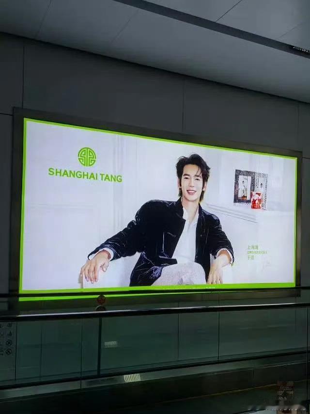 于适新商务要来了​​​