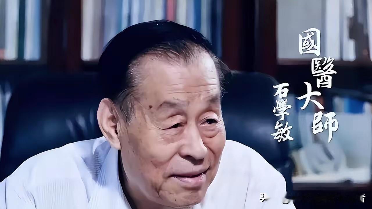 一个被西医判定终身瘫痪的美国健美冠军，在中国老中医的9000多针针灸下，竟能重新