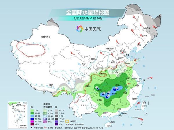 《“全能型”强冷空气来袭！一夜“速冻”全国，这才是天气最真实的“硬核”模式》