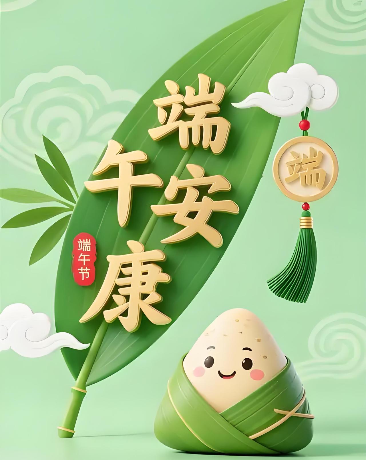 端午节，古人为啥说“最怕端午一日雨”？古人说“最怕端午一