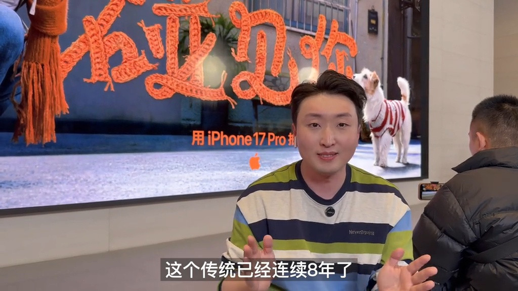 苹果影业新年贺岁巨制《碰见你》重磅来袭