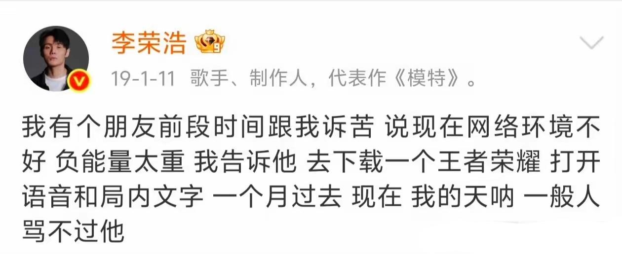 维权还是要支持的，有些网民粉丝，可不要帮倒忙，一个是倒打一耙，一个是围攻钧正平，