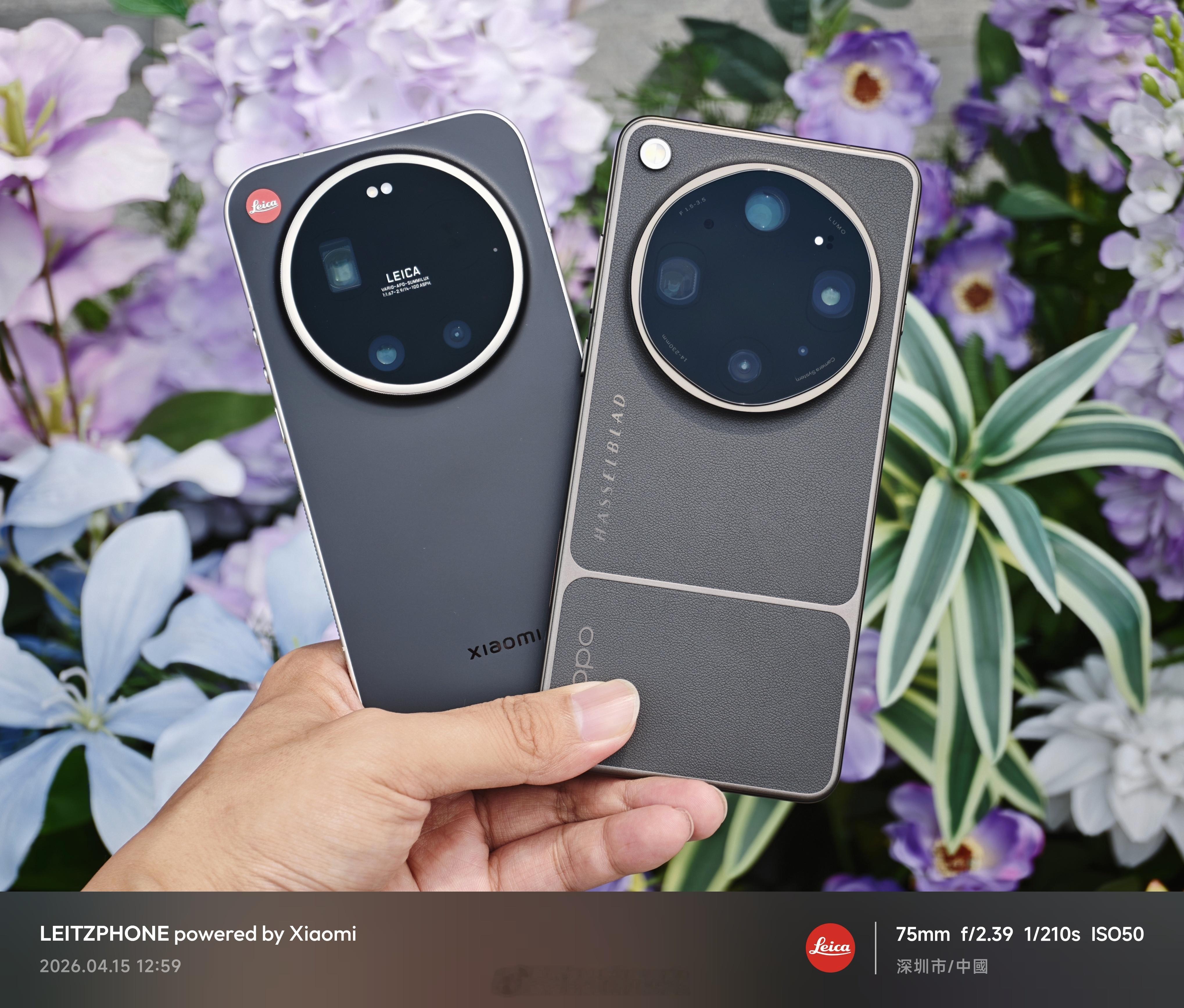 喏，小米17UltrabyLeica对比OPPOFindX9Ultr