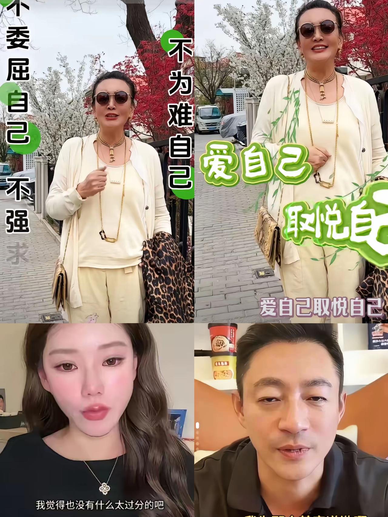 麻六记酸辣粉卖不动，汪小菲道歉也没人买账，根本不是产品问题，是德行失了人心。