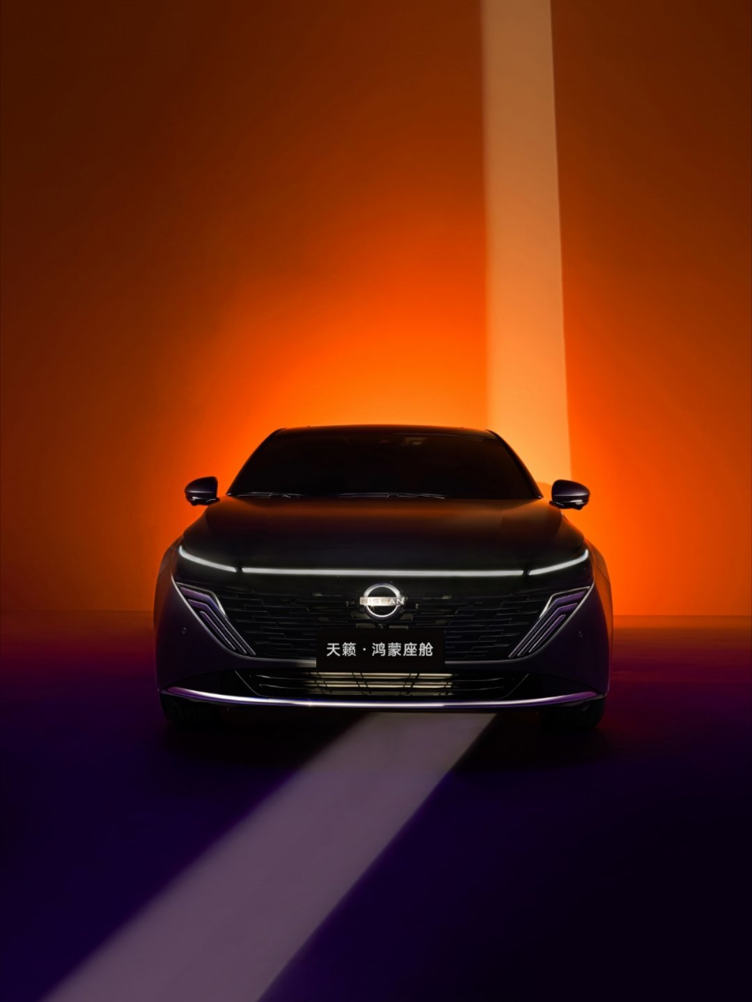 别再觉得燃油车不智能了！日产天籁·鸿蒙座舱直接打破偏见！驾舱流畅指数1571.1