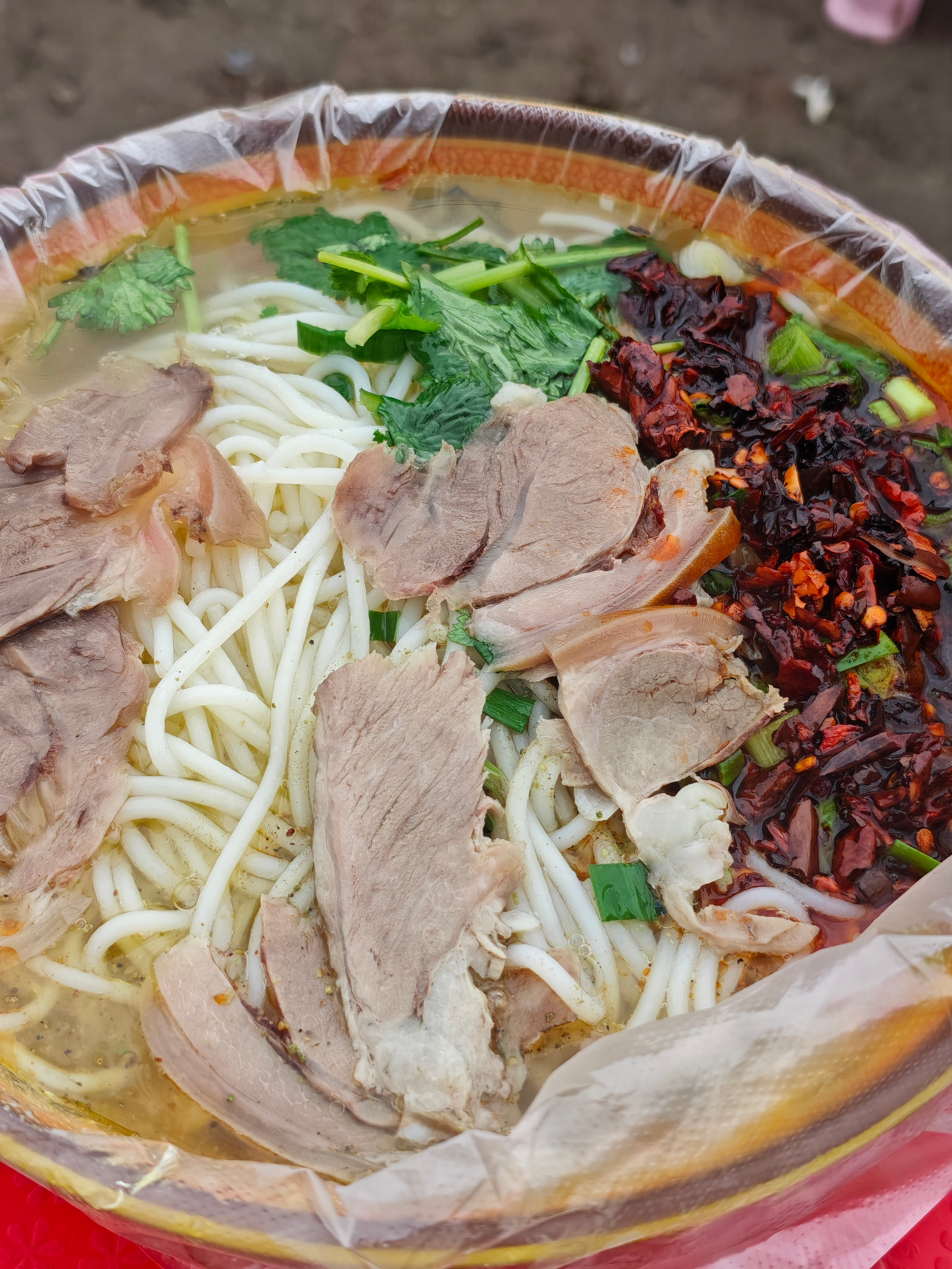 来吃个贵州羊肉米线，味道不错!芜湖·宜居·香城湾