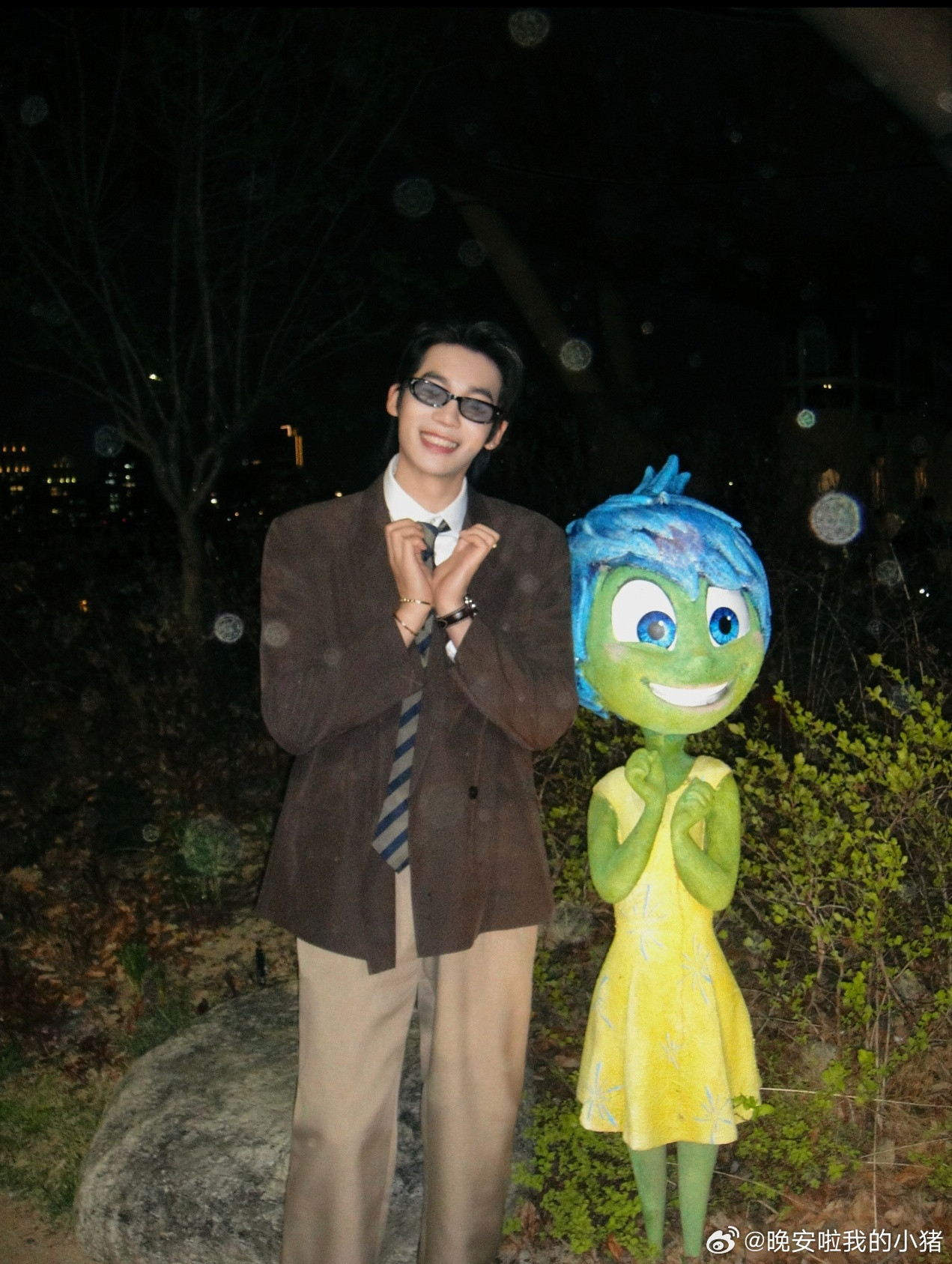 于适cos表情包，有趣的灵魂