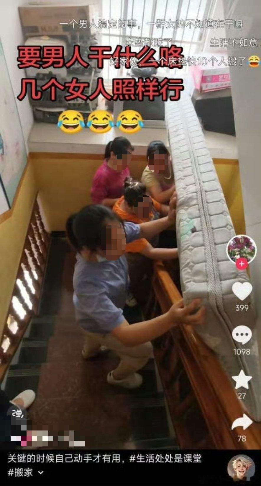 工作效率还是太高了......