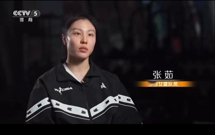 对于张茹落选新一期国家队集训，终于有了明确的答案，其实两方说的似乎都有一定的道理