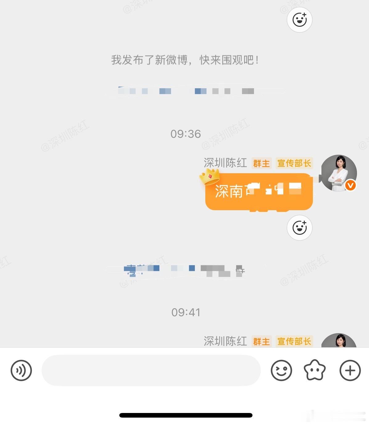 真实账户记录每一天的操作，用行动见证翻倍之路！我相信，实盘就是最好的证明。只要稳