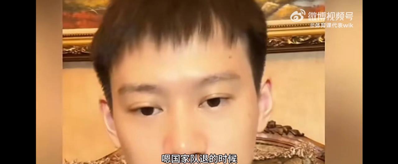 周雨在直播里聊到运动员退役金相关情况：从国家队退役的运动员是没有退役金的~不过要