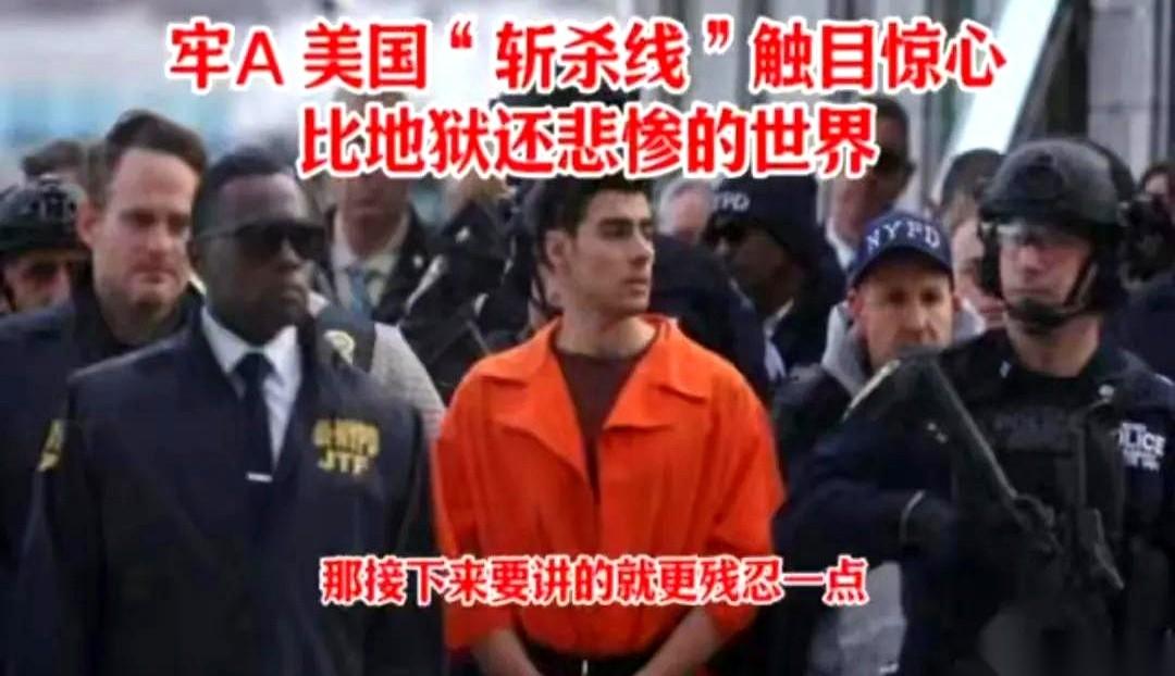 “斩杀线”这仨字一出来，我朋友圈好几位“人间清醒”的人生导师，一夜之间，集体休年