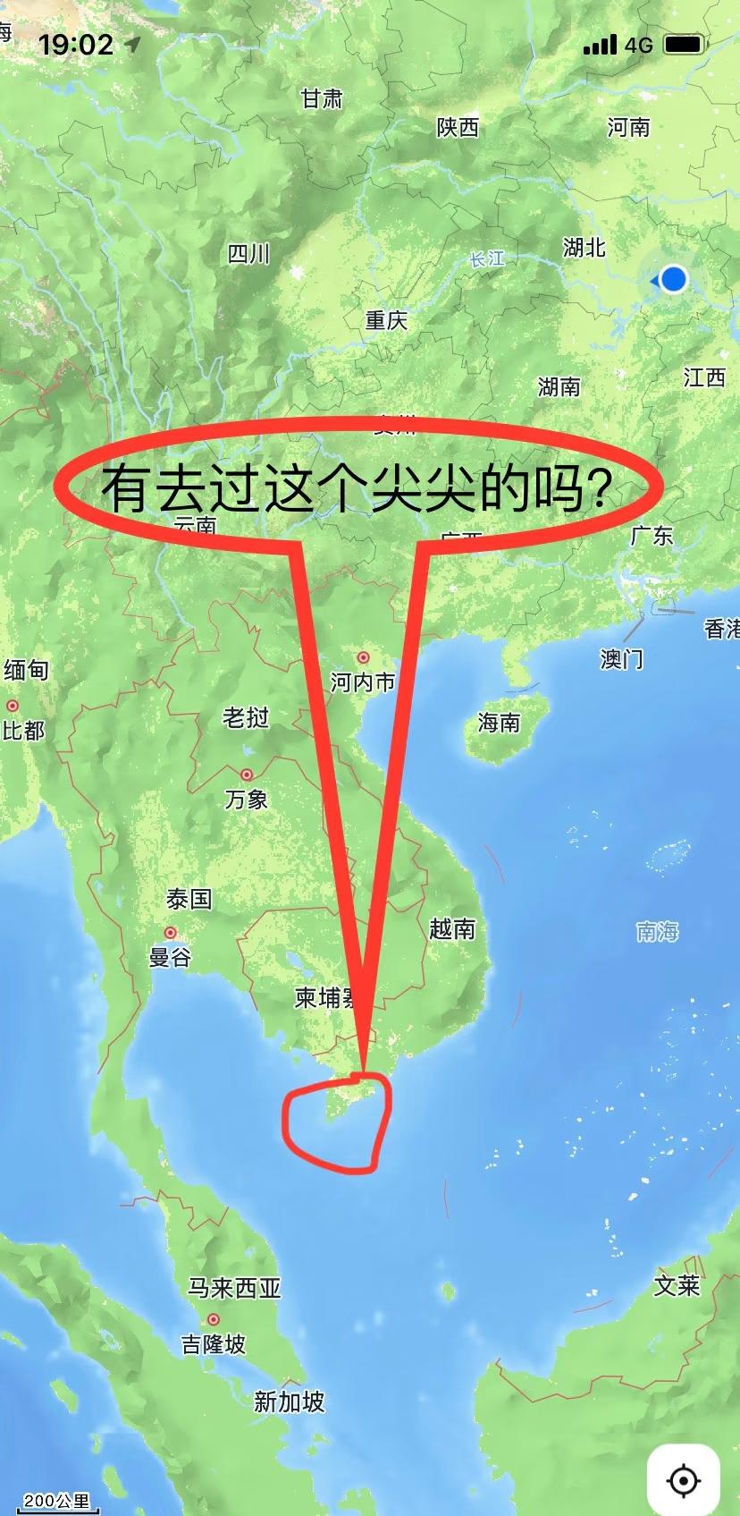 真的很好奇，有去过越南的这个尖尖的吗？[捂脸哭]
