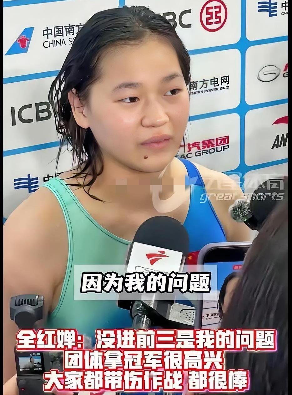 看到全妹跳水第五名的成绩，说实话，我一点也不意外，因为她和搭档王伟莹，在这之