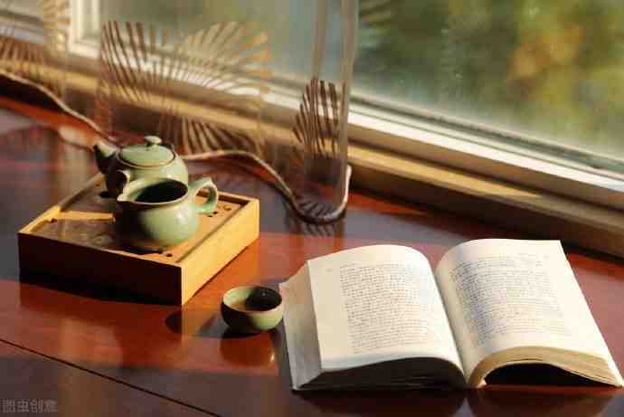 用生活所感去读书，用读书所得去生活。——杨绛