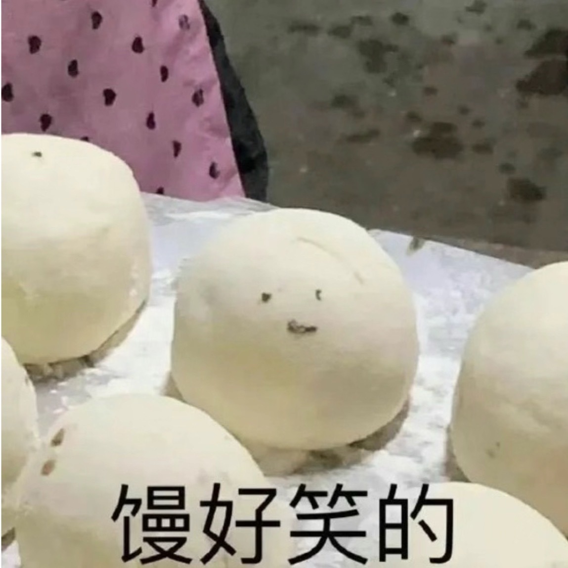 兲害肖战的心已经藏不住了