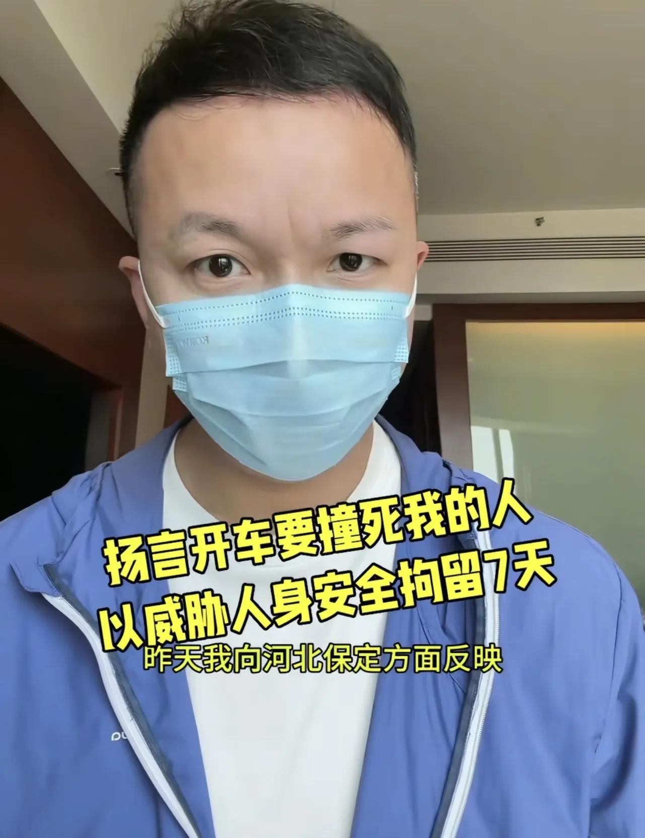 真的想不到，法治社会竟然还能发生这样的事情？一名残障老人，被水泥厂拘役20年。