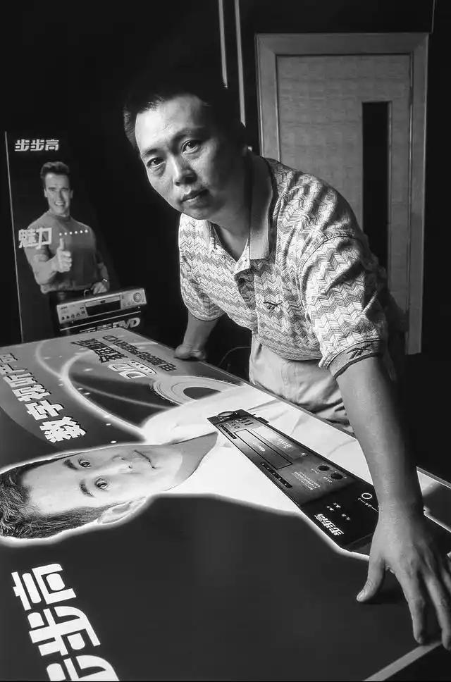 网传段永平拉着OPPOvivo联手奇瑞，拿着众泰汽车的资质造车？1，段永平拉