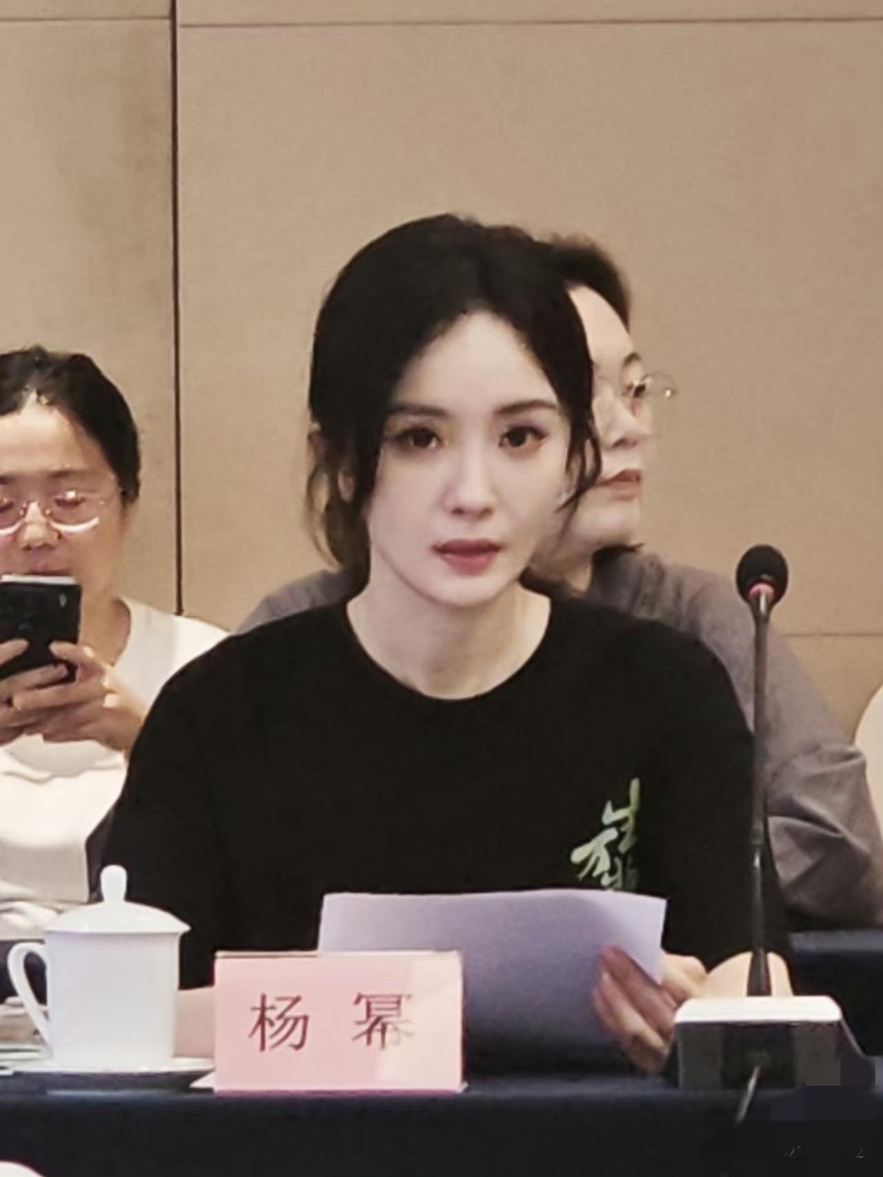 杨幂《生万物》研讨会6分钟发言稿全文来了，写的太精彩了，网友看后直呼:演员最后拼