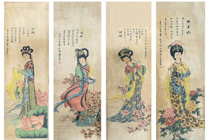 #四大美女是怎么选出来的#四大美女：不是选秀，是历史“顶流”其实四大美女从没有
