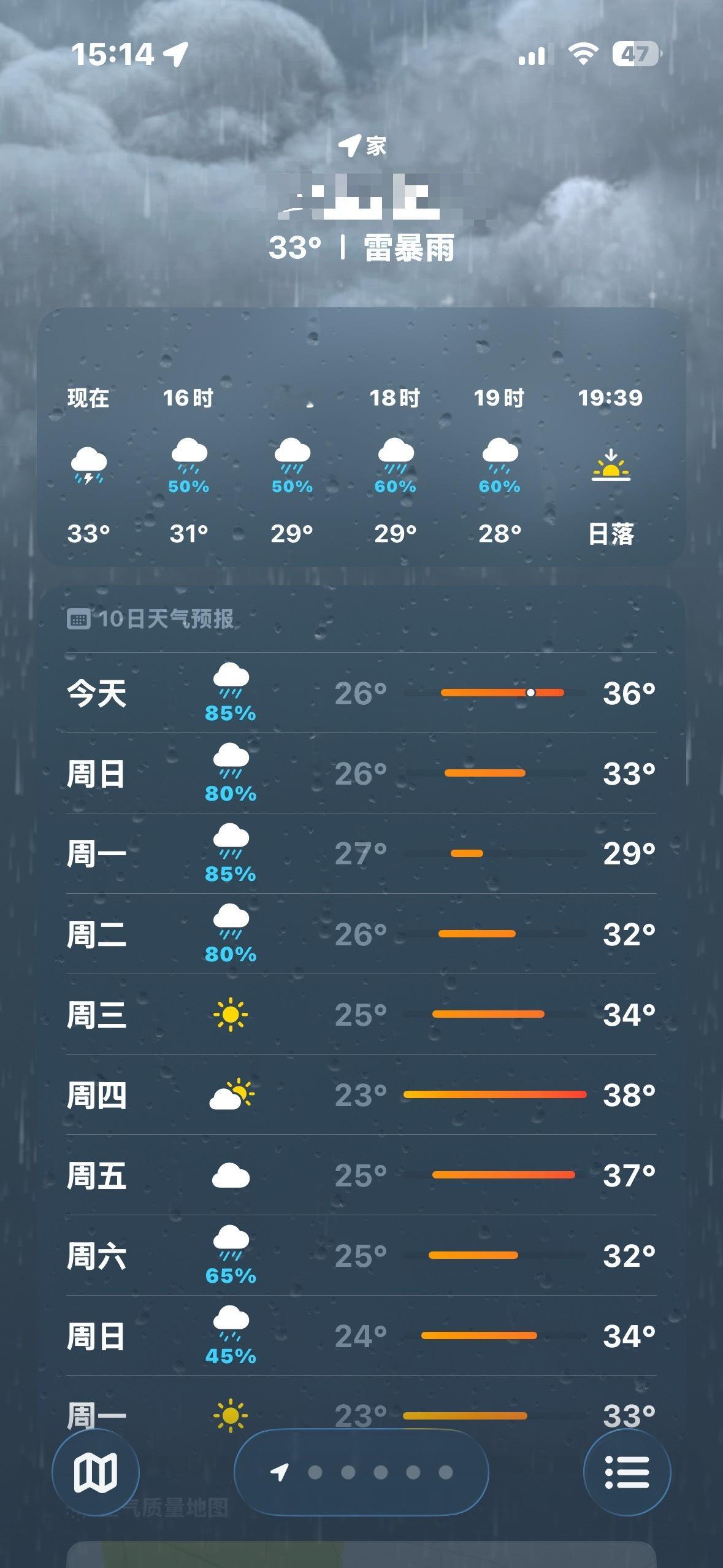 卧槽别胡闹了