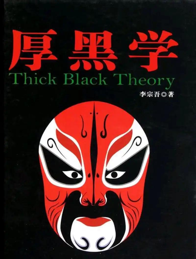 浅析两晋王朝3听完祖宗黑历史，皇帝羞愧得趴床上哭　　有一次，晋明帝司马绍大概