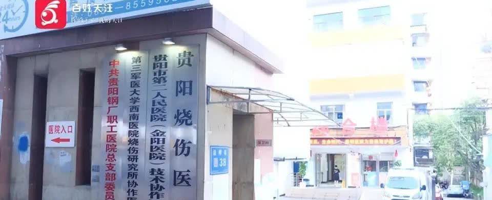 “太惨痛了！”贵州贵阳，一女子在河边玩耍，意外发现一块漂亮的黄色“奇石”，这块石