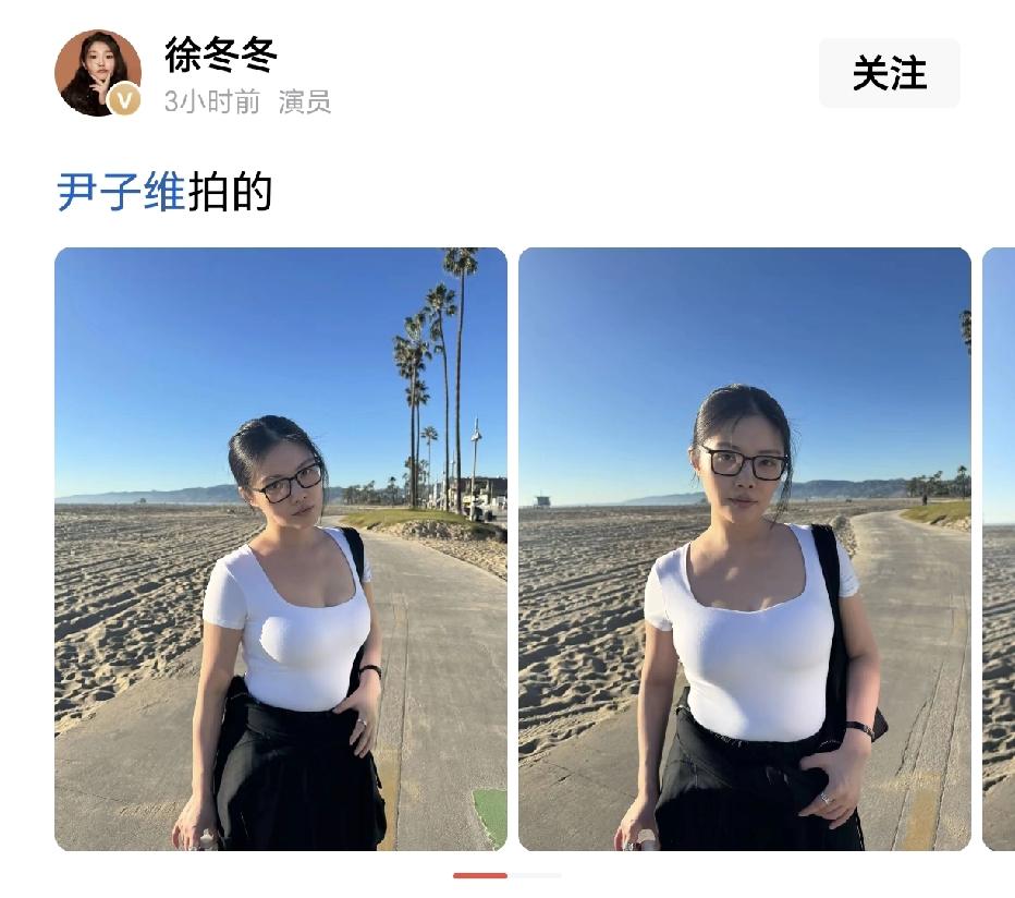 有老公的人，连拍照都能透出一种幸福感来的。你说这美照，会勾起那句你熟悉的广告