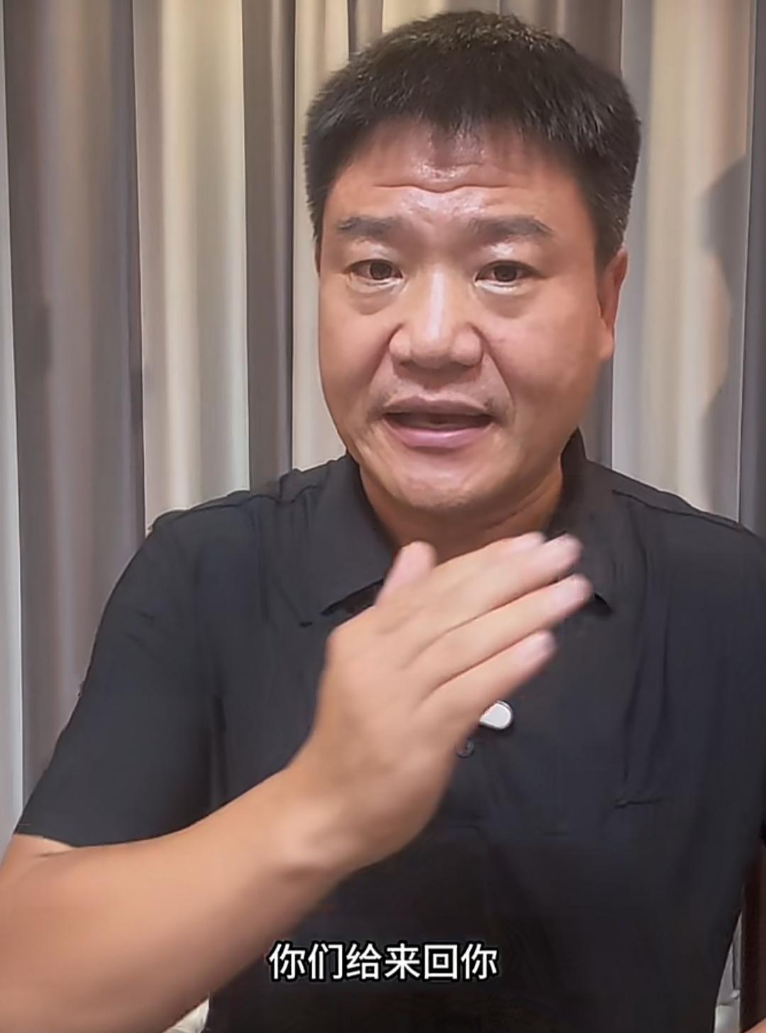 反诈老陈表示自己网购了九部某品牌手机，货都到秦皇岛了，结果却被发货商家给拦截了！