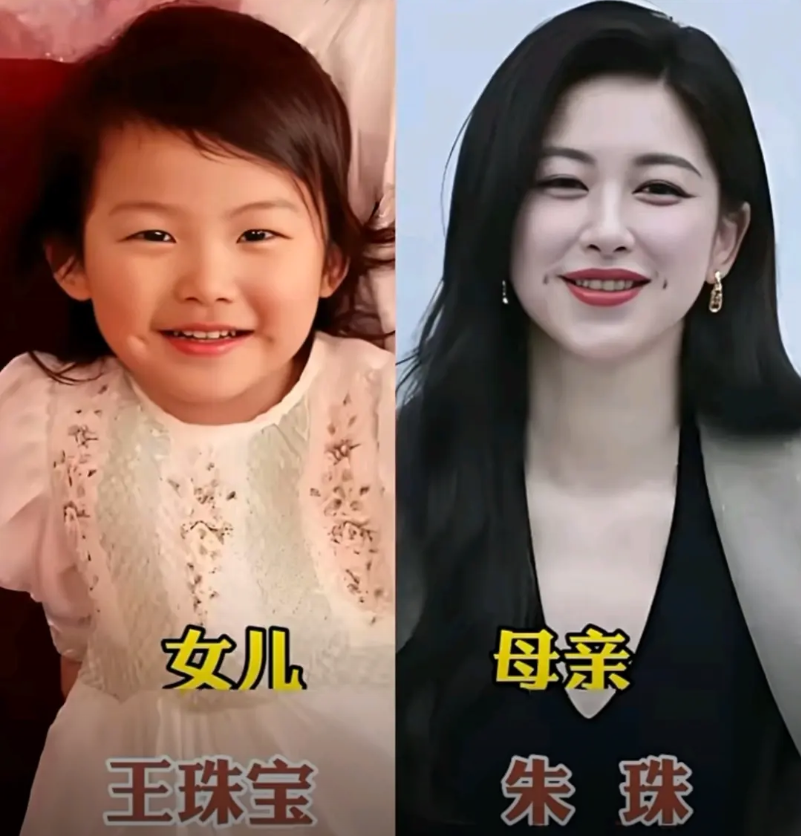 朱珠有一个可爱的小棉袄。熊黛林有一个可爱的小棉袄。董璇有一个可爱的小棉袄。